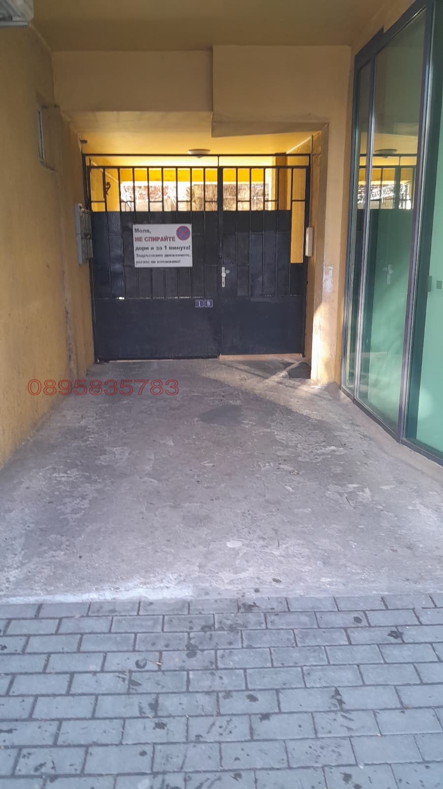 Продава 2-СТАЕН, гр. Варна, Гранд Мол, снимка 3 - Апартаменти - 56066097
