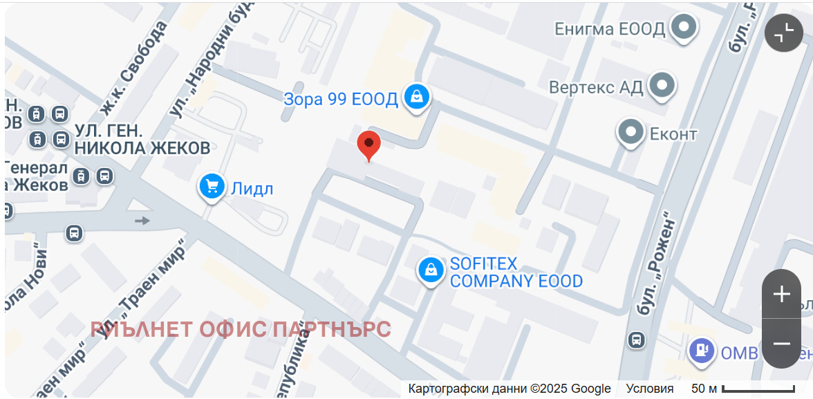 Продава 3-СТАЕН, гр. София, Свобода, снимка 5 - Апартаменти - 53782369