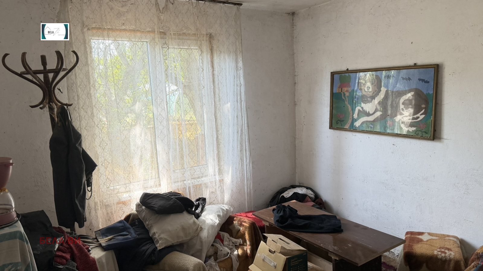 Продава КЪЩА, с. Ярджиловци, област Перник, снимка 9 - Къщи - 55988322