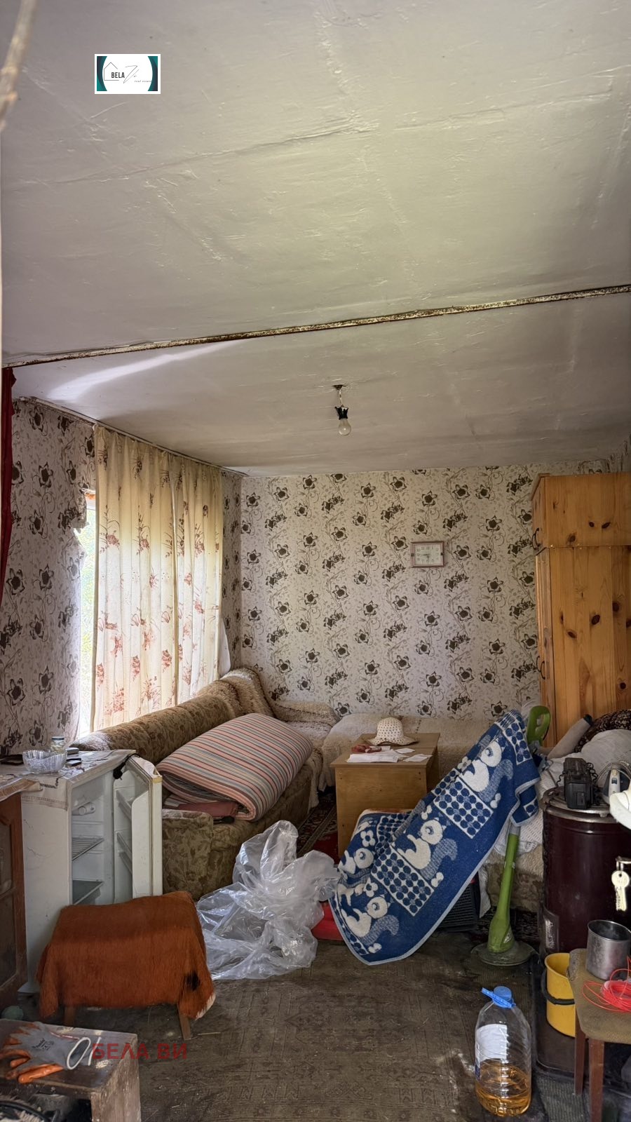 Продава КЪЩА, с. Ярджиловци, област Перник, снимка 10 - Къщи - 55988322