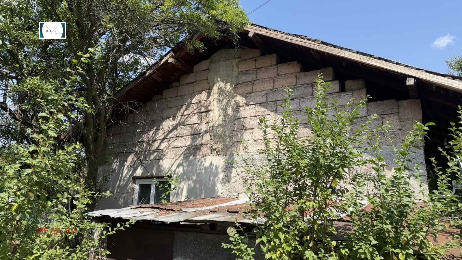 Продава КЪЩА, с. Ярджиловци, област Перник, снимка 2 - Къщи - 55988322