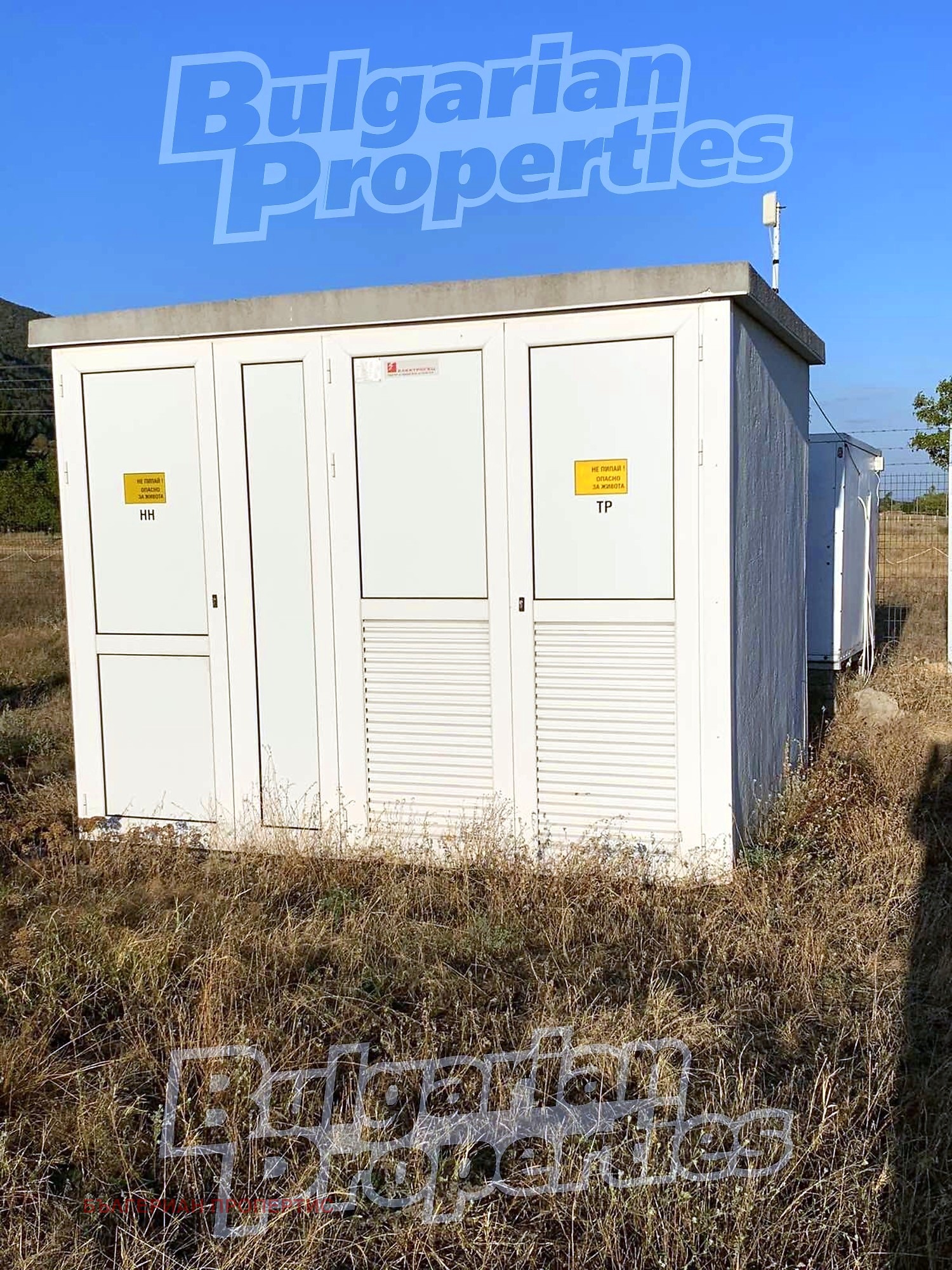 Продава ПАРЦЕЛ, гр. Мъглиж, област Стара Загора, снимка 9 - Парцели - 55186690