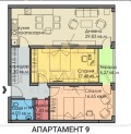 Продава 3-СТАЕН, гр. Бургас, Сарафово, снимка 2