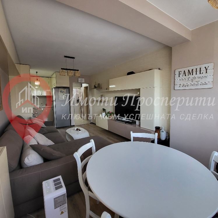 ������� 2-����� | Imot.bg � ����������� 3