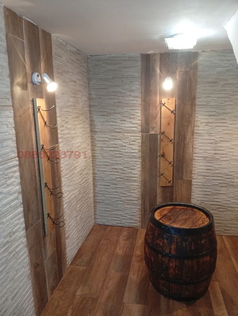 ������� ���� | Imot.bg � ����������� 16