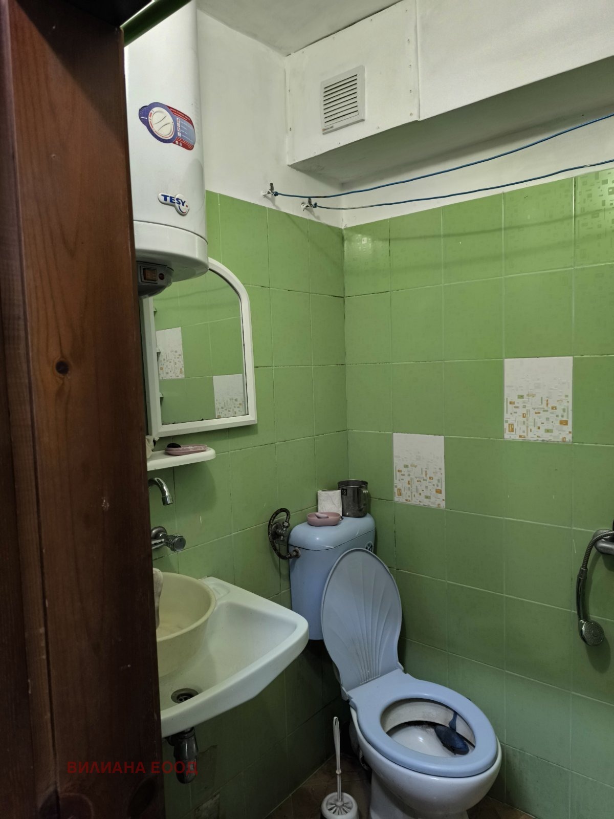 ������� 1-����� | Imot.bg � ����������� 8