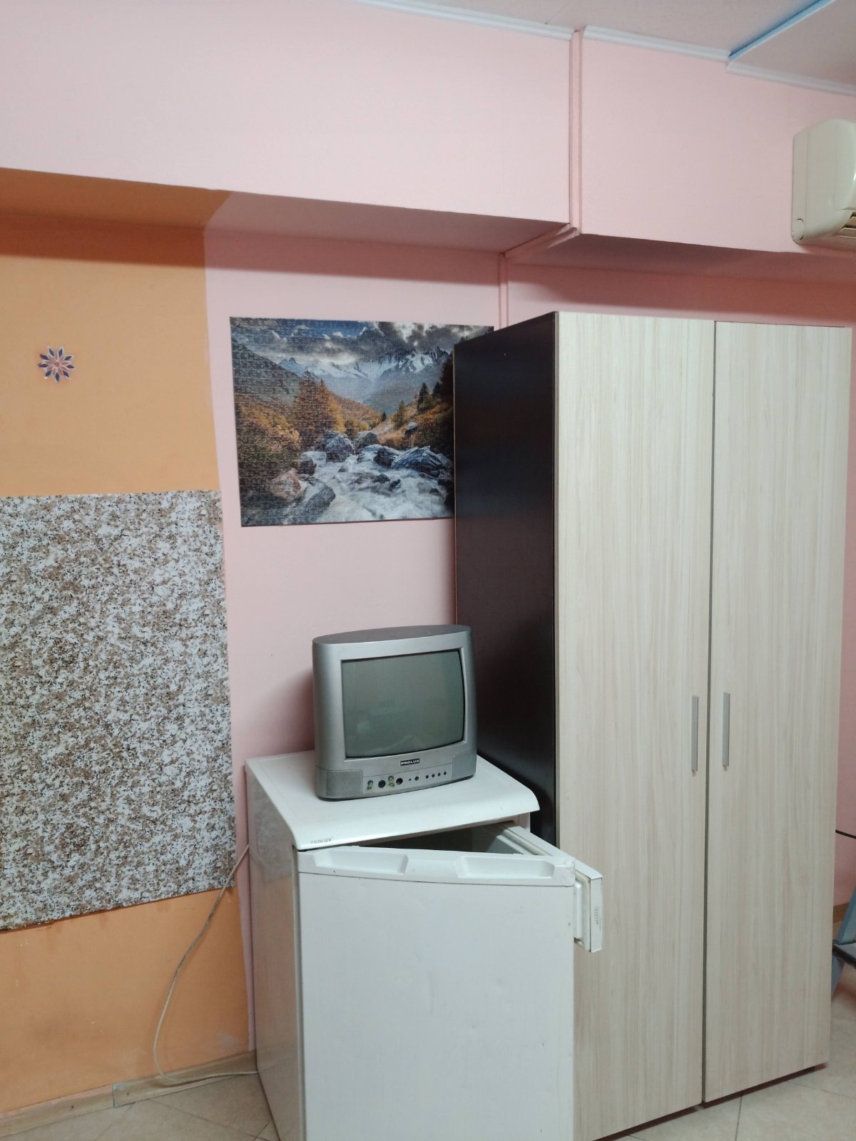 ������� 1-����� | Imot.bg � ����������� 4