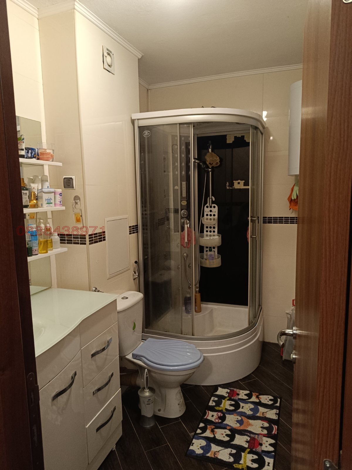 ������� 2-����� | Imot.bg � ����������� 4