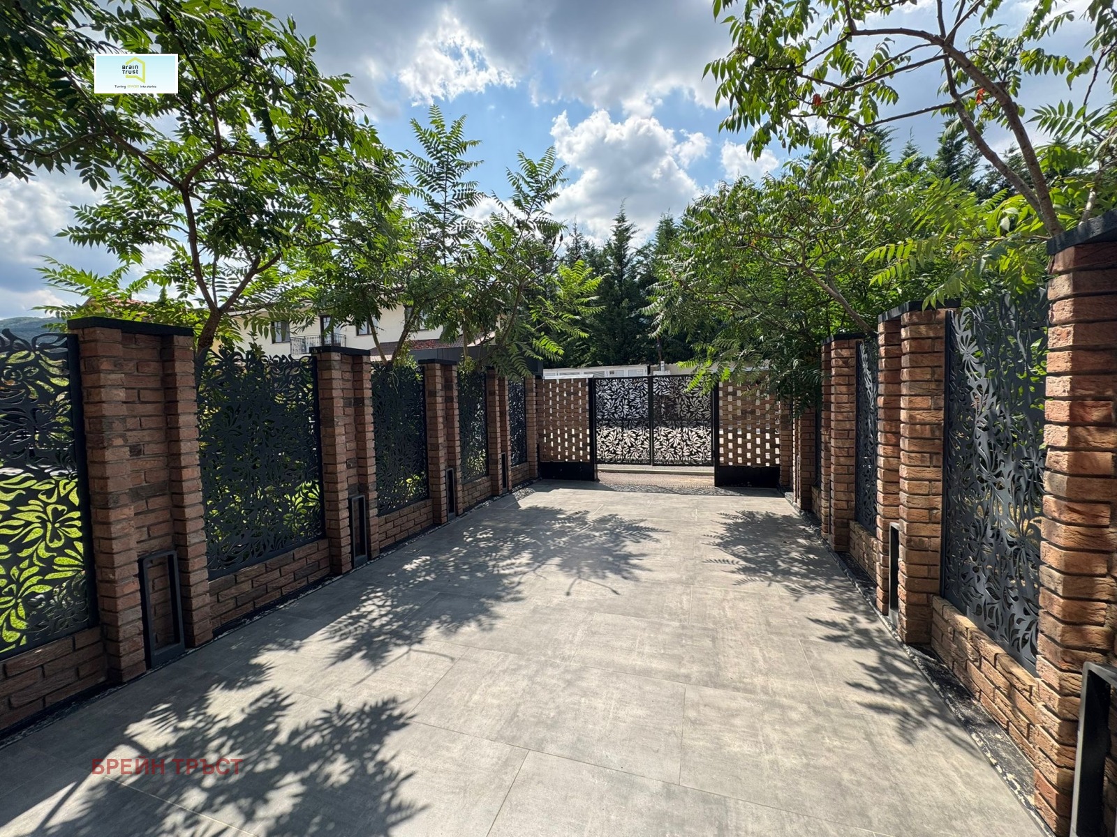 ������� 2-����� | Imot.bg � ����������� 8