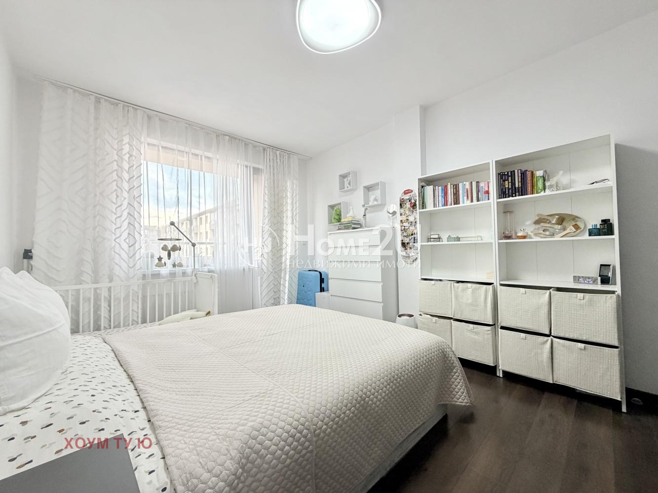 ������� 2-����� | Imot.bg � ����������� 5