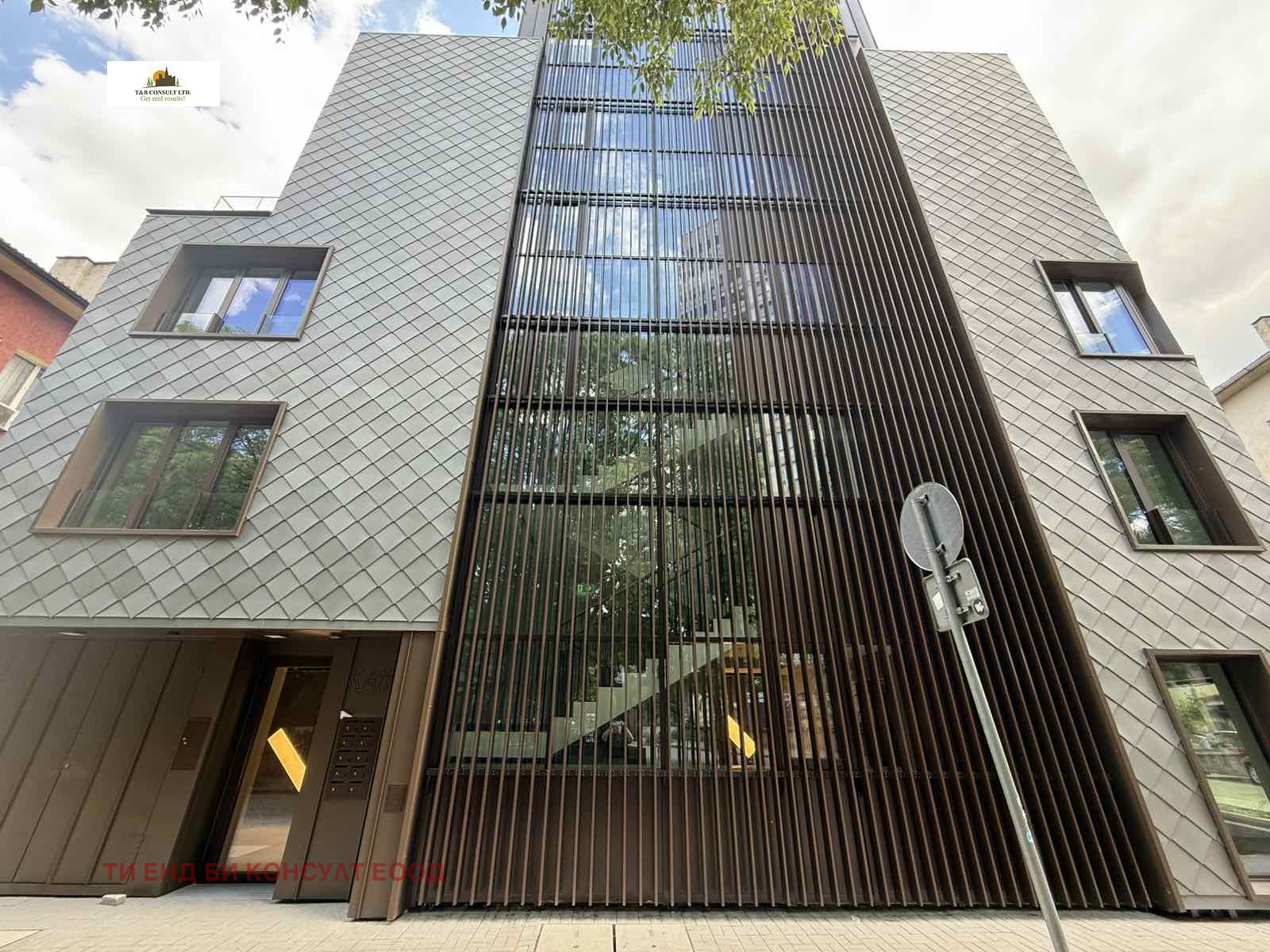 Продава 3-СТАЕН | Imot.bg — изображение 3