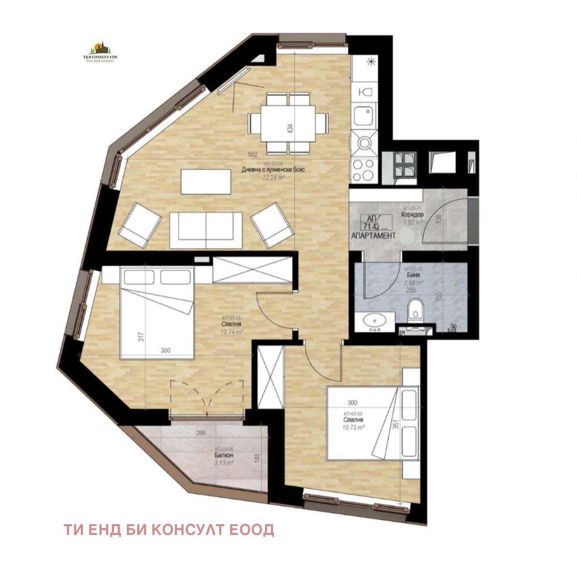 Продава 3-СТАЕН | Imot.bg — изображение 6