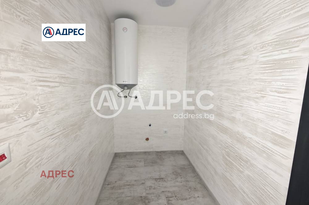 ������� 3-����� | Imot.bg � ����������� 5