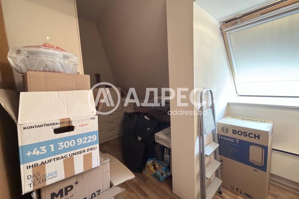 ������� 3-����� | Imot.bg � ����������� 8