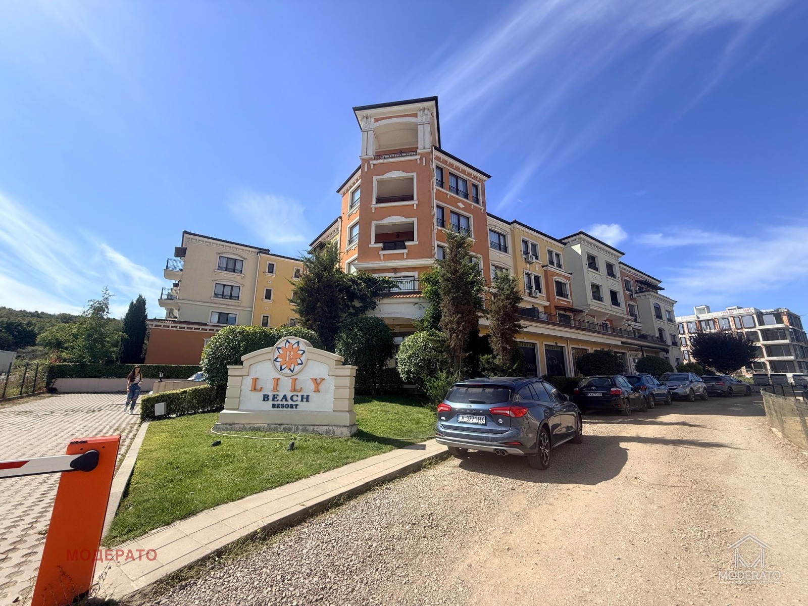 ������� 3-����� | Imot.bg � ����������� 1