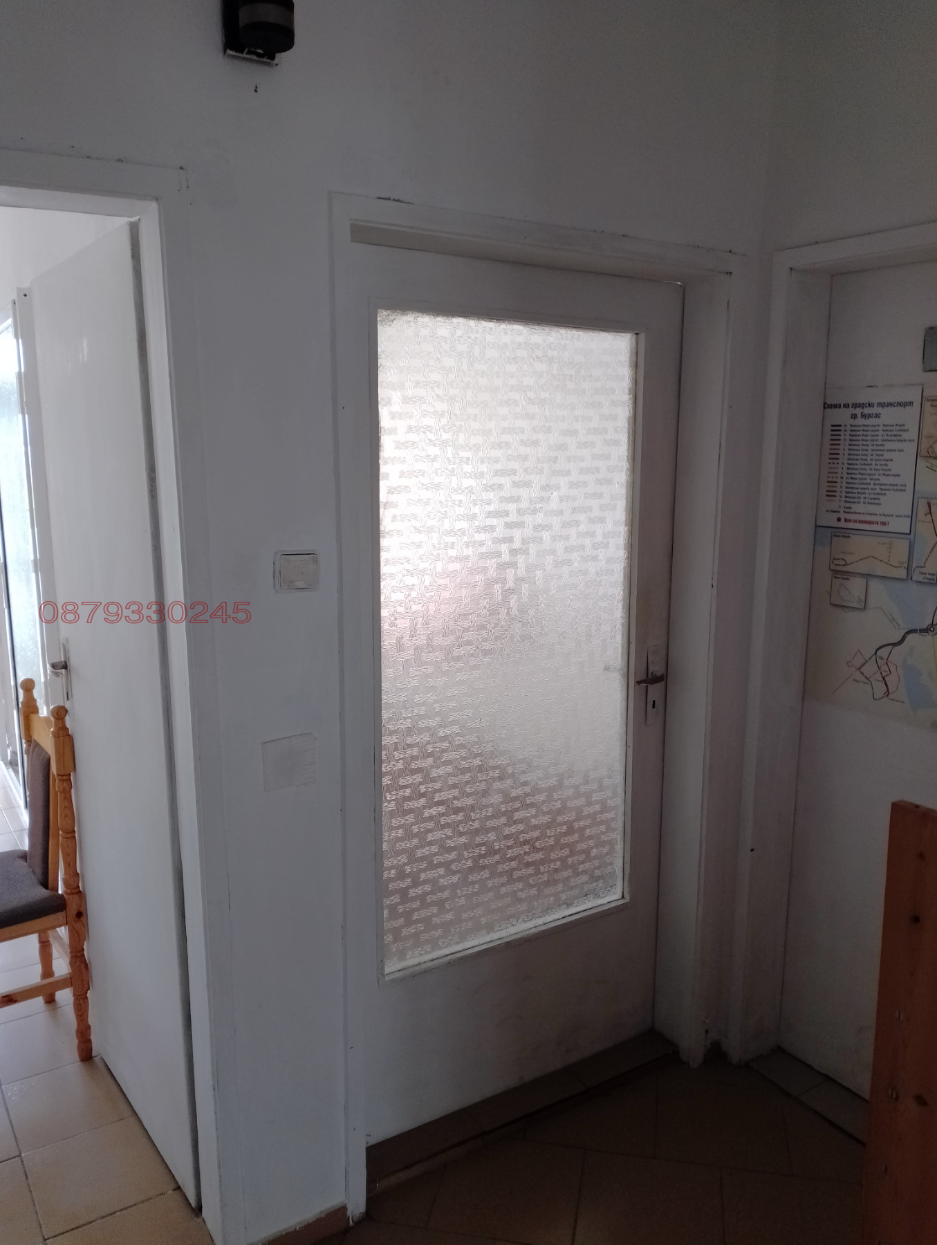 ������� 4-����� | Imot.bg � ����������� 16