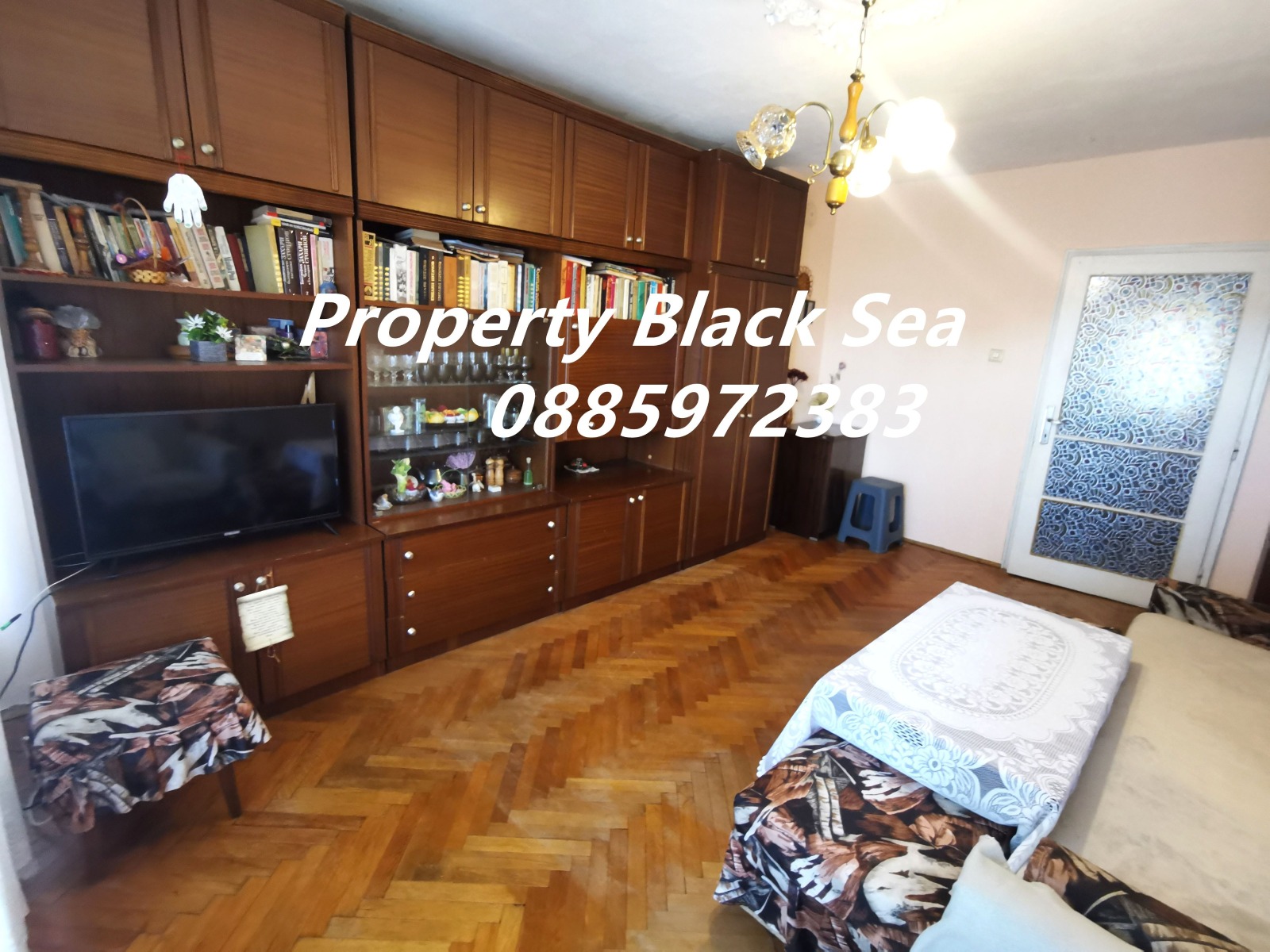 ������� 4-����� | Imot.bg � ����������� 3