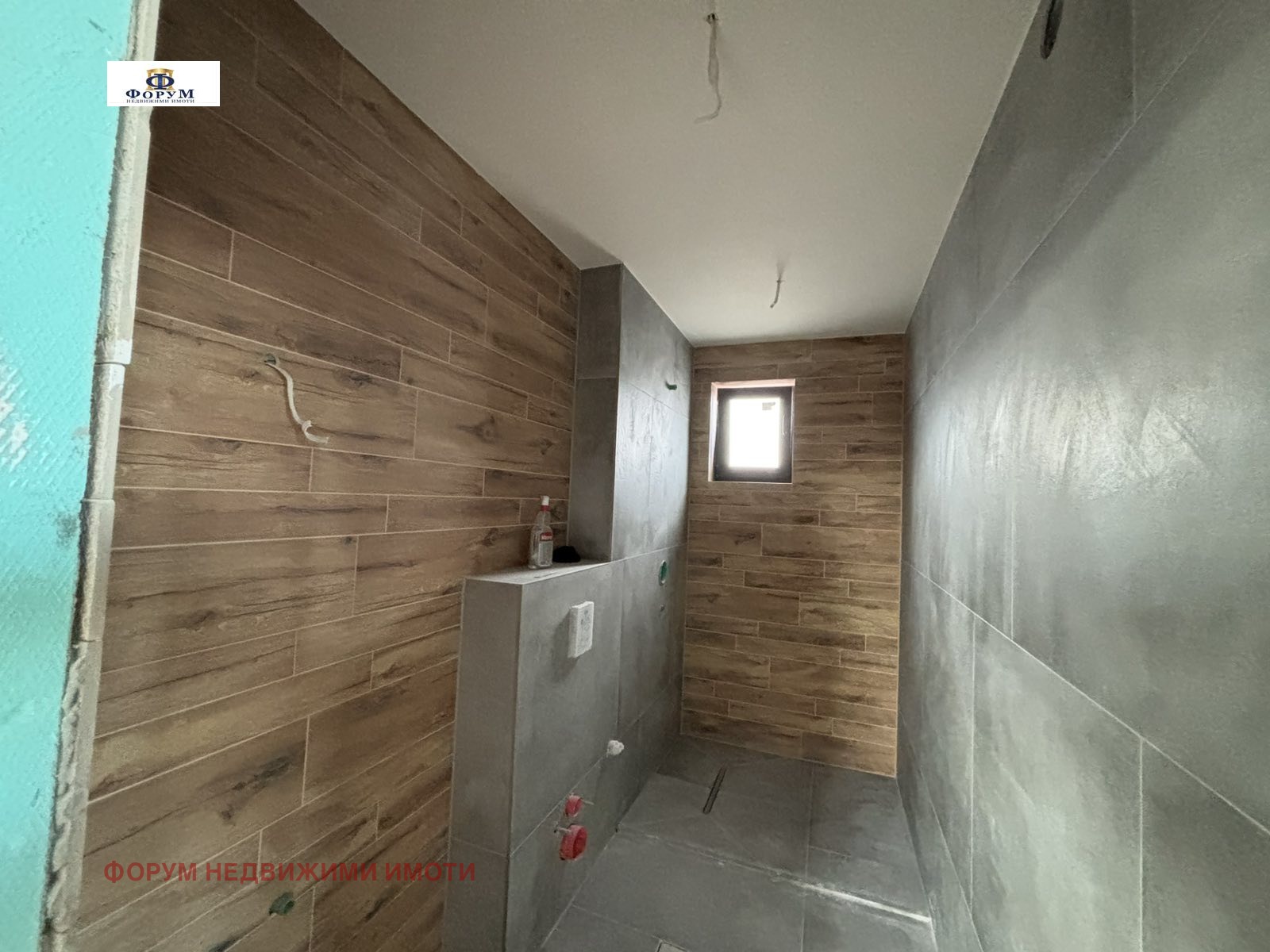 ������� ���� | Imot.bg � ����������� 3