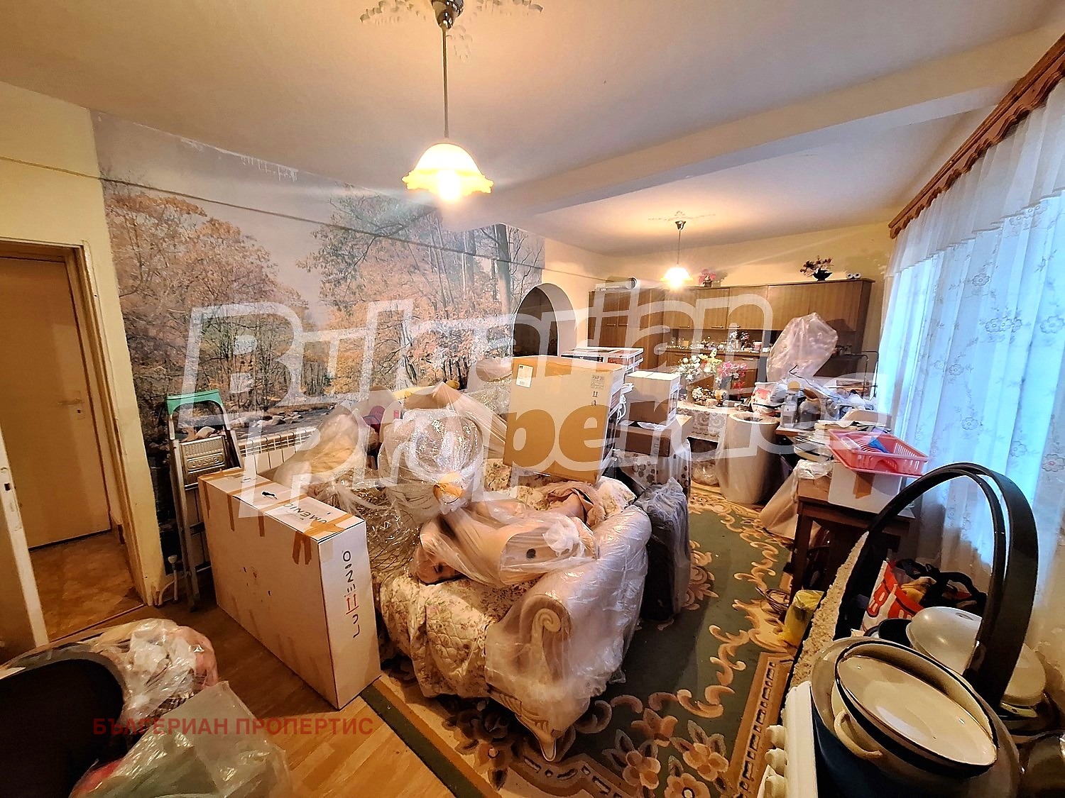 ������� ���� | Imot.bg � ����������� 10