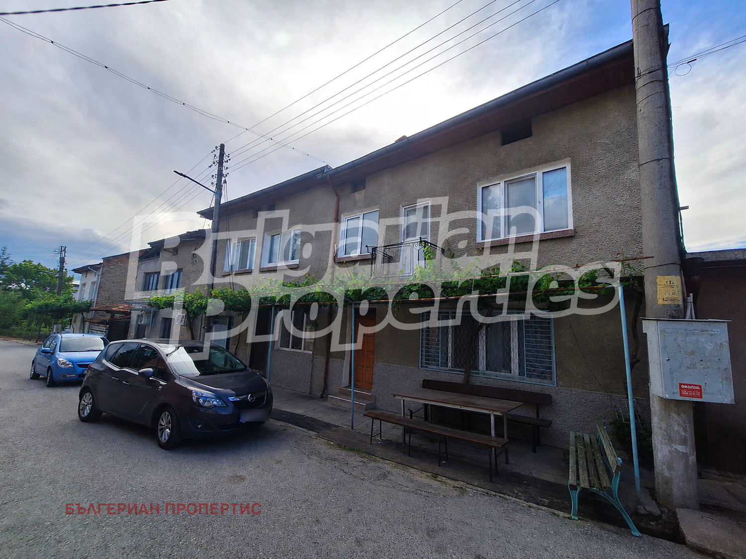 ������� ���� | Imot.bg � ����������� 1