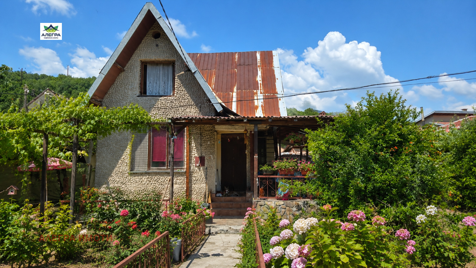 ������� ���� | Imot.bg � ����������� 1