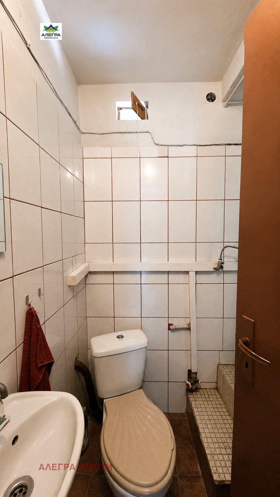 ������� ���� | Imot.bg � ����������� 6