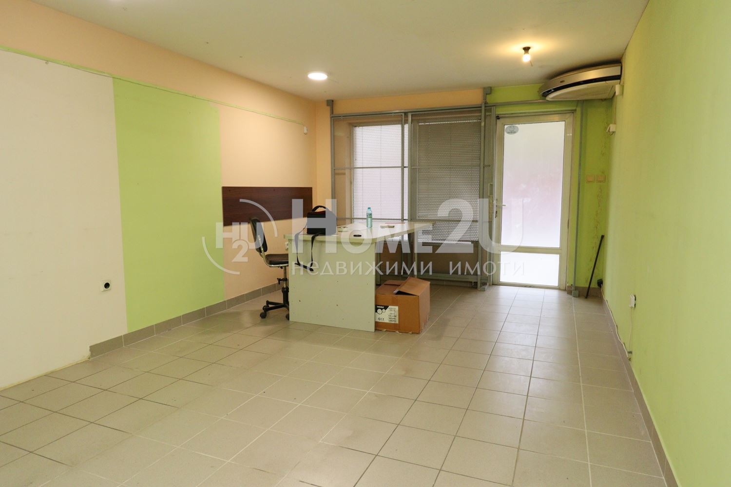 ������� ������� | Imot.bg � ����������� 7