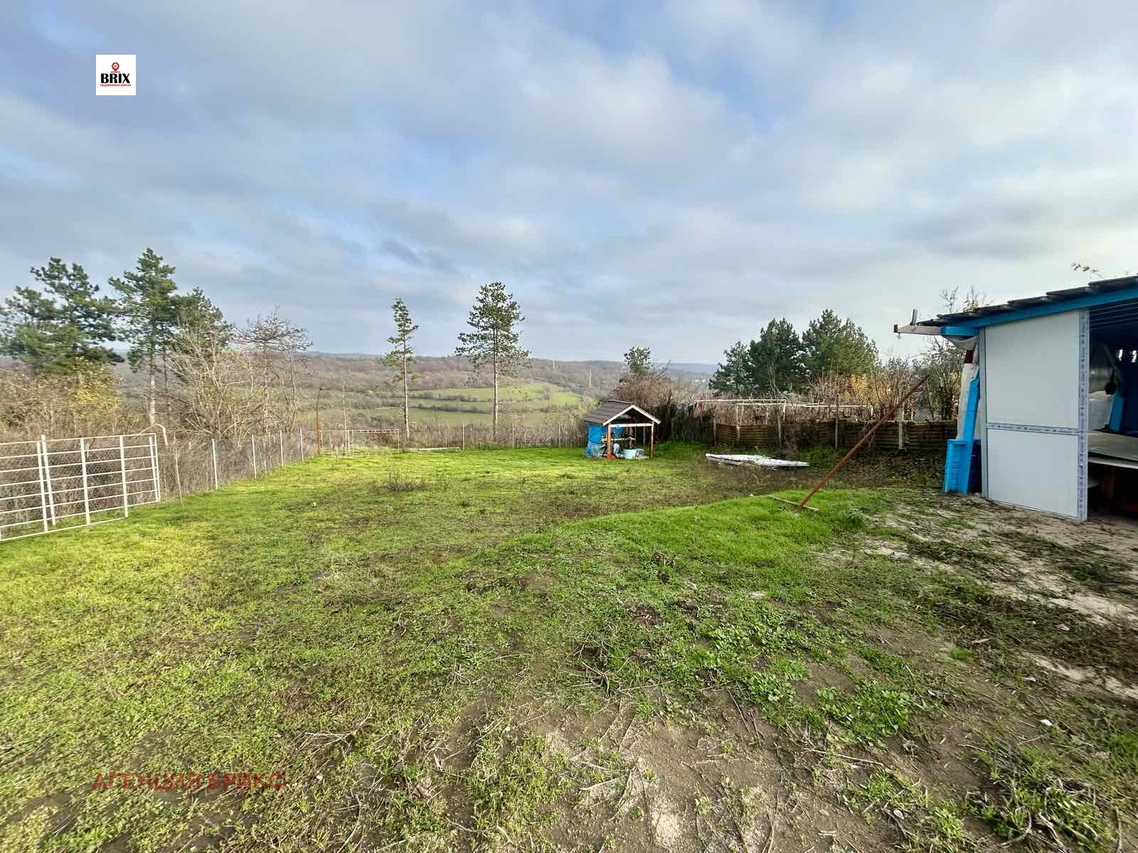 ������� ������ | Imot.bg � ����������� 3