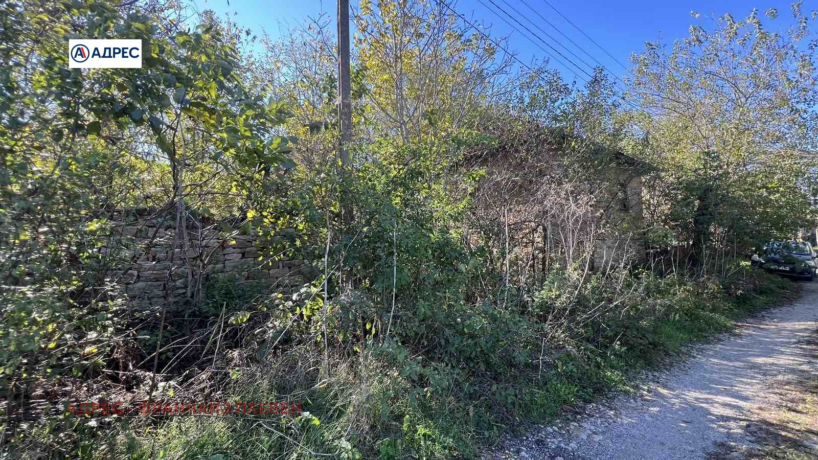 ������� ������ | Imot.bg � ����������� 1