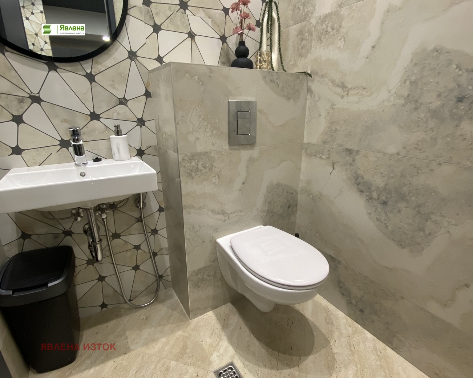 ������� ������ ���� | Imot.bg � ����������� 8