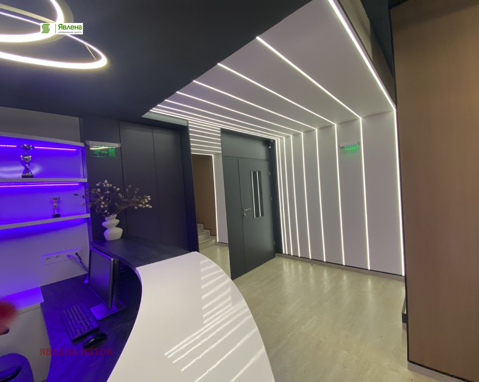 ������� ������ ���� | Imot.bg � ����������� 6