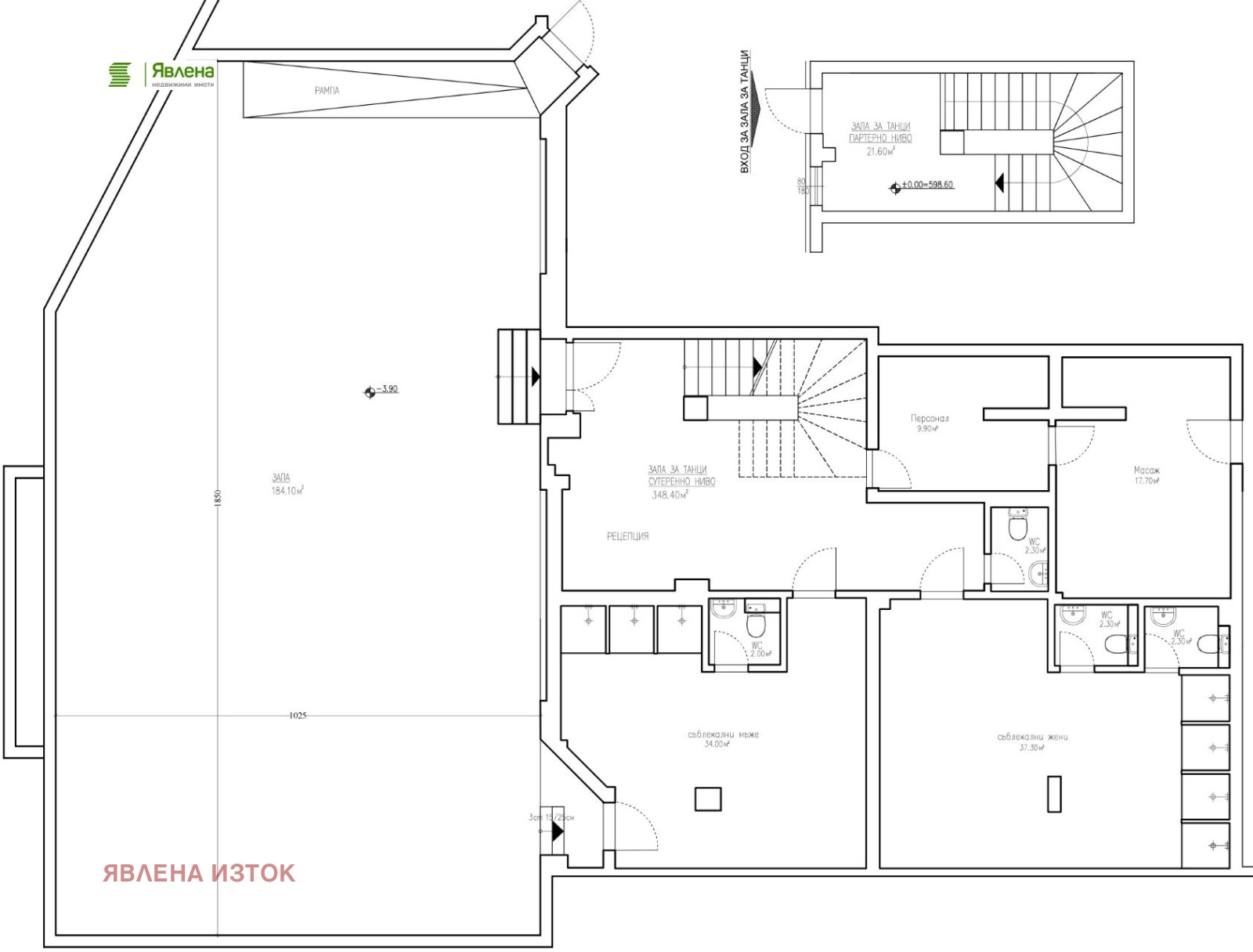 ������� ������ ���� | Imot.bg � ����������� 9