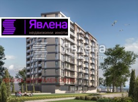 1 dormitorio Vitosha, Sofia 1