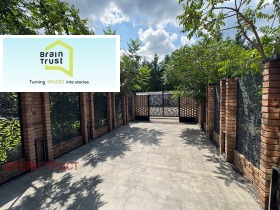 ������� 2-����� | Imot.bg � ����� ������ 8