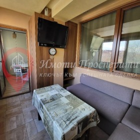 ������� 2-����� | Imot.bg � ����� ������ 11