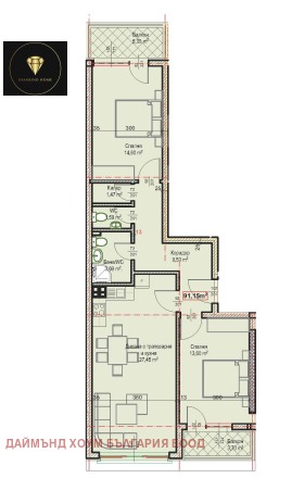 3-стаен град Пловдив, Христо Смирненски 2