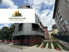 2 slaapkamers Lozenets, Sofia