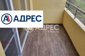 ������� 3-����� | Imot.bg � ����� ������ 11