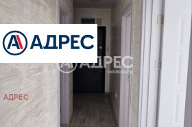 ������� 3-����� | Imot.bg � ����� ������ 13