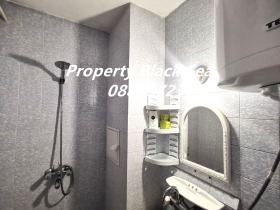 ������� 4-����� | Imot.bg � ����� ������ 8