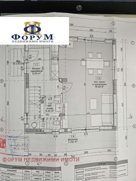 ������� ���� | Imot.bg � ����� ������ 14