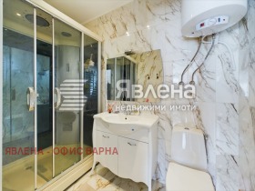 ������� ���� | Imot.bg � ����� ������ 5