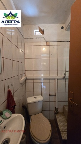 ������� ���� | Imot.bg � ����� ������ 4