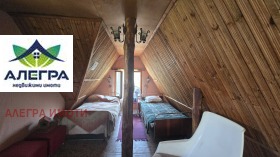 ������� ���� | Imot.bg � ����� ������ 5
