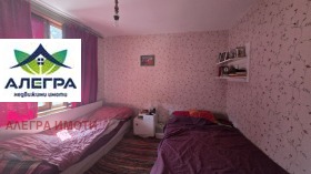 ������� ���� | Imot.bg � ����� ������ 3
