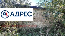 ������� ������ | Imot.bg � ����� ������ 4