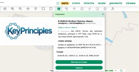 ������� ���������� ���� | Imot.bg � ����� ������ 3