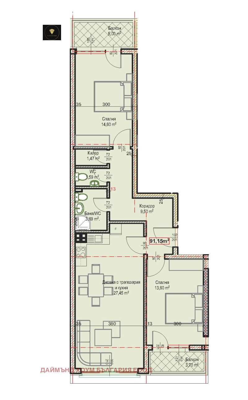 Продава 3-СТАЕН, гр. Пловдив, Христо Смирненски, снимка 2 - Aпартаменти - 49463376