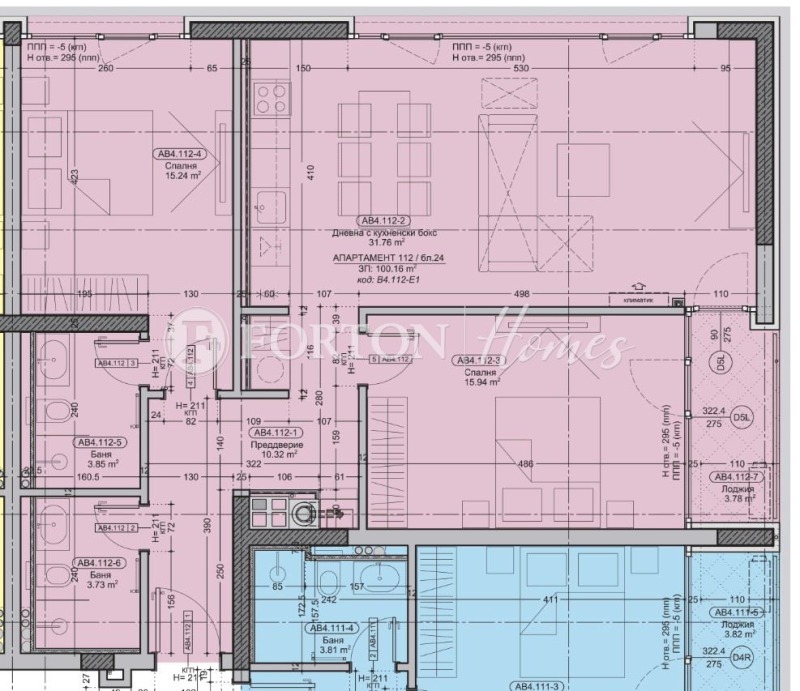 Продава 3-СТАЕН, гр. София, Бояна, снимка 7 - Апартаменти - 53029903