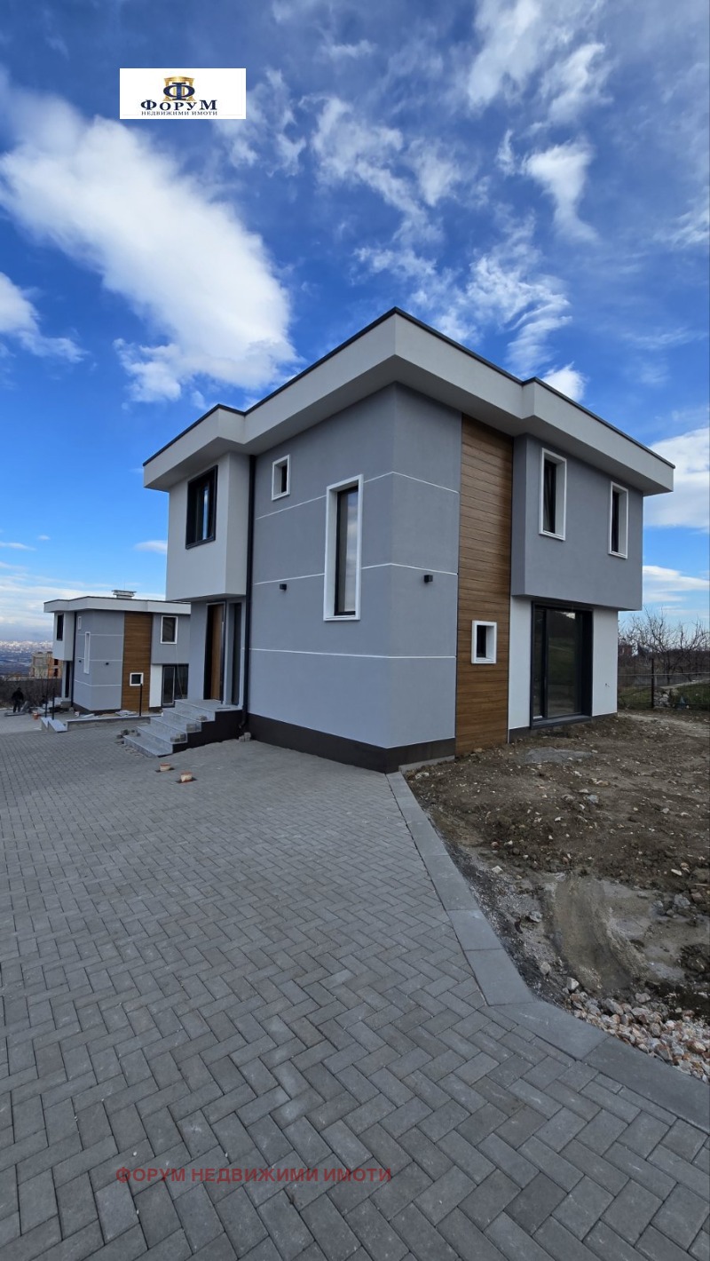 Продава КЪЩА, с. Марково, област Пловдив